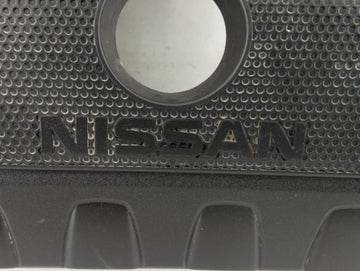 2019 Nissan Sentra Engine Cover