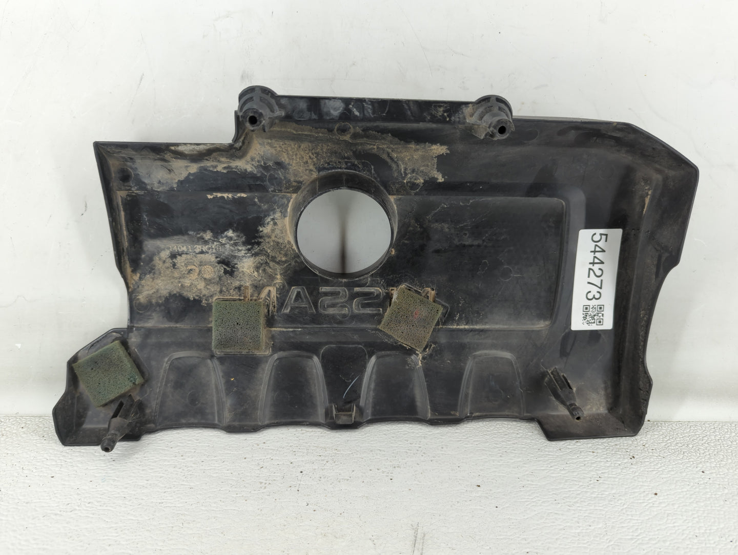2019 Nissan Sentra Engine Cover - Oemusedautoparts1.com