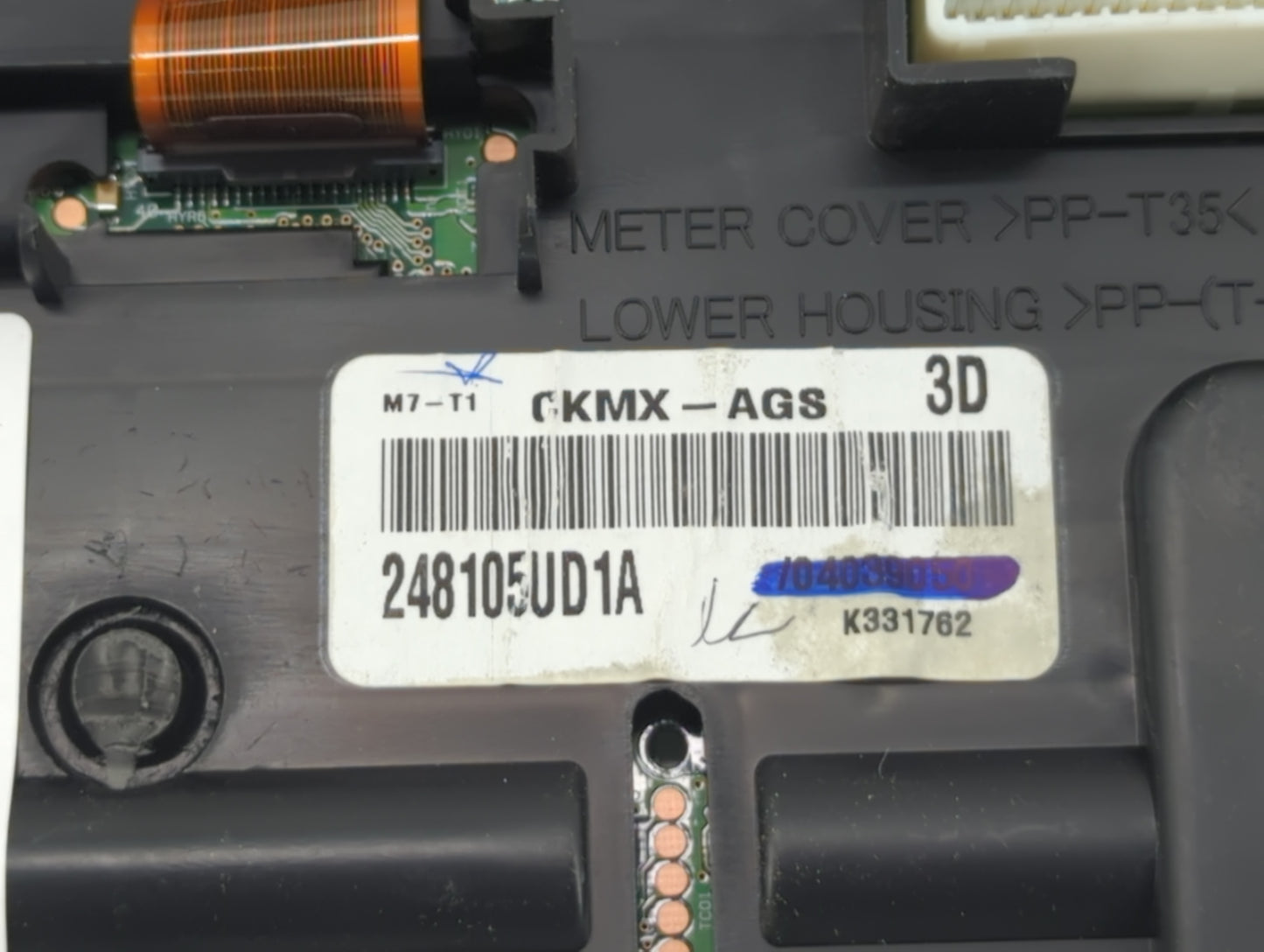 2017-2019 Nissan Sentra Instrument Cluster Speedometer Gauges P/N:248105UD1A Miles: Fits Fits 2017 2018 2019 OEM Used Auto P