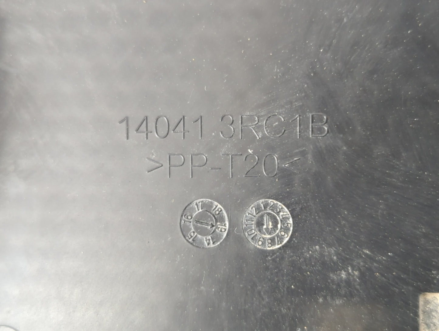 2019 Nissan Sentra Engine Cover - Oemusedautoparts1.com