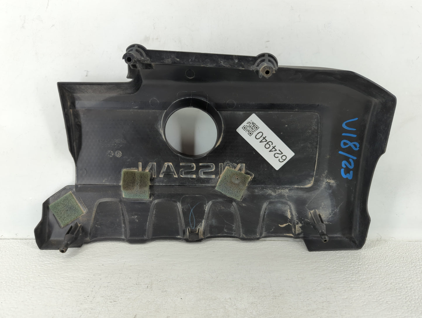 2019 Nissan Sentra Engine Cover - Oemusedautoparts1.com