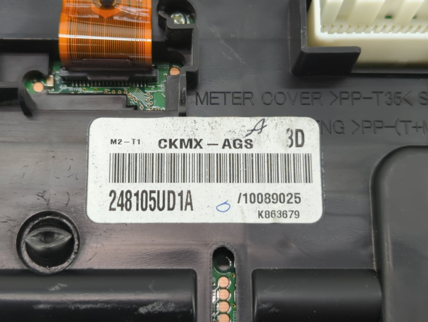 2017-2019 Nissan Sentra Instrument Cluster Speedometer Gauges P/N:248105UD1A Fits Fits 2017 2018 2019 OEM Used Auto Parts - 