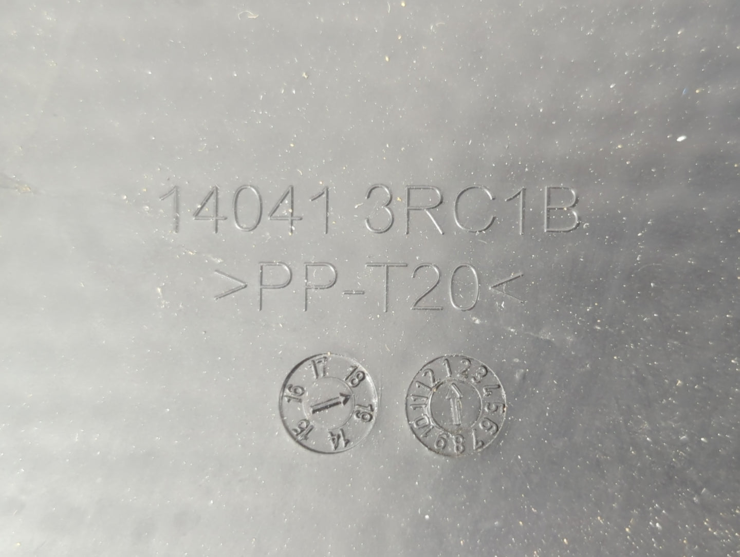 2019 Nissan Sentra Engine Cover - Oemusedautoparts1.com