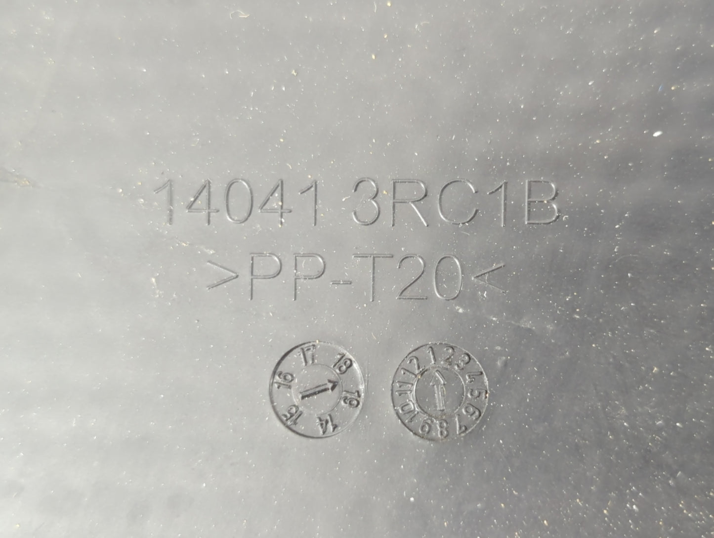 2019 Nissan Sentra Engine Cover - Oemusedautoparts1.com