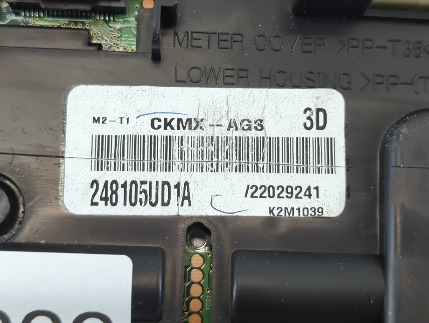 2017-2019 Nissan Sentra Instrument Cluster Speedometer Gauges P/N:248105UD1A Fits Fits 2017 2018 2019 OEM Used Auto Parts - 