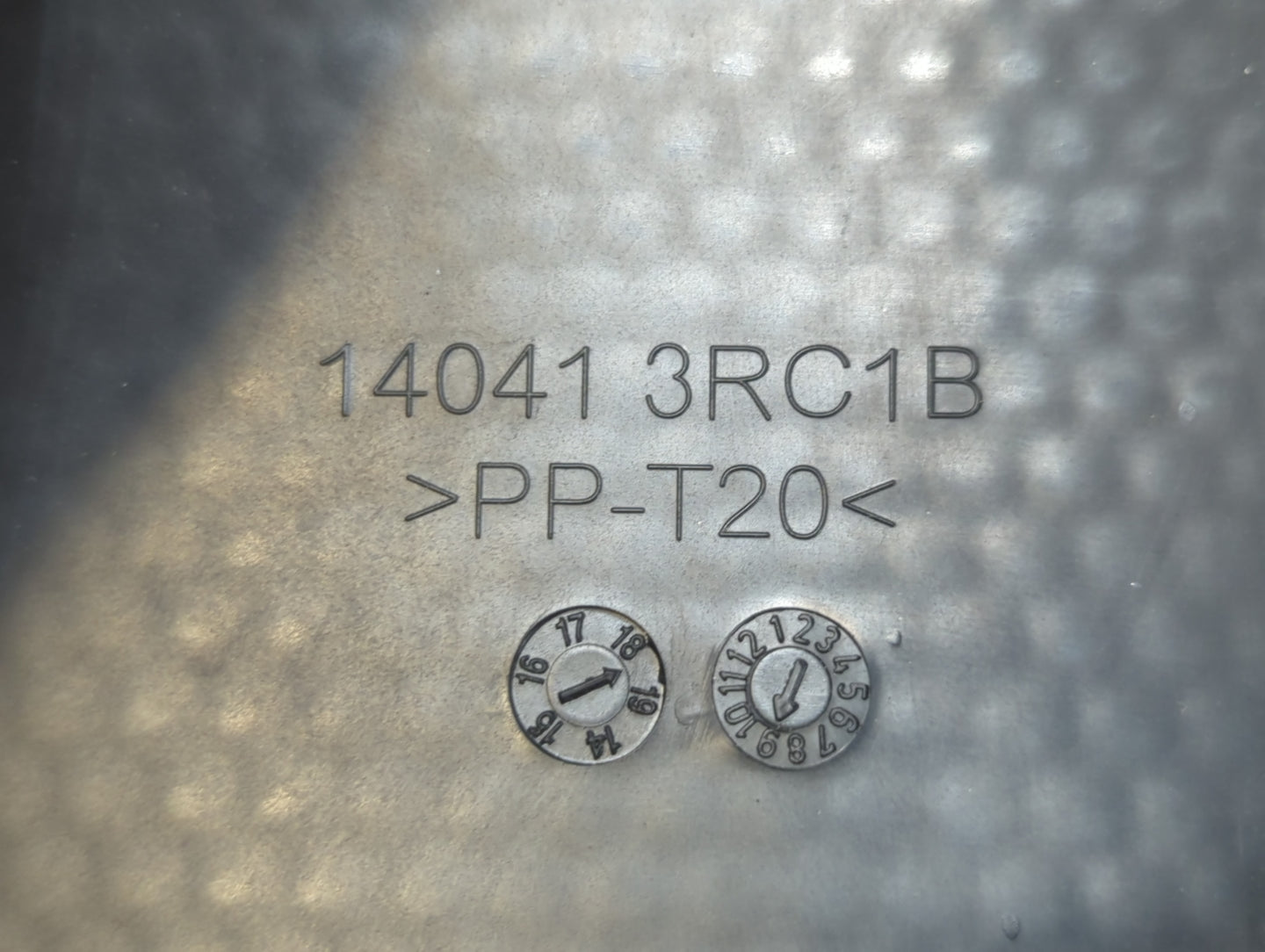 2019 Nissan Sentra Engine Cover - Oemusedautoparts1.com