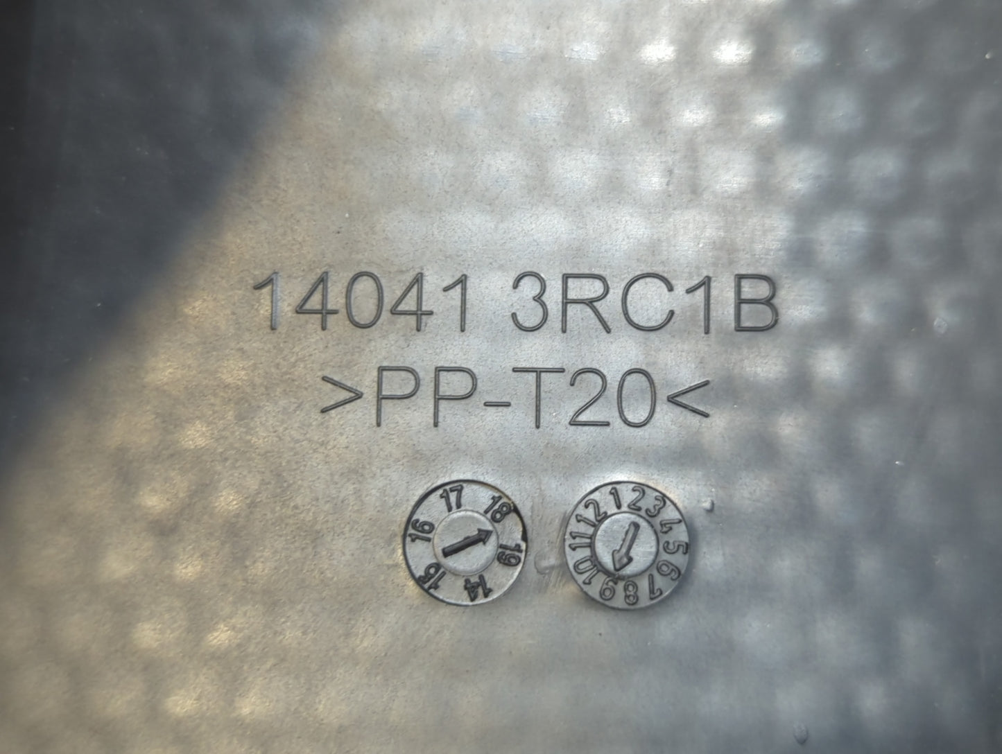 2019 Nissan Sentra Engine Cover - Oemusedautoparts1.com