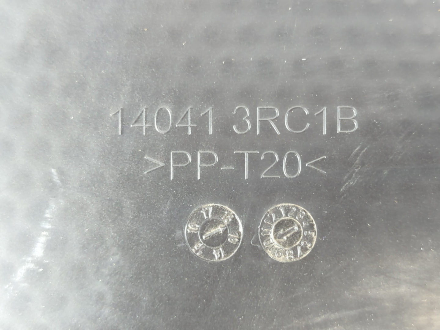 2019 Nissan Sentra Engine Cover - Oemusedautoparts1.com