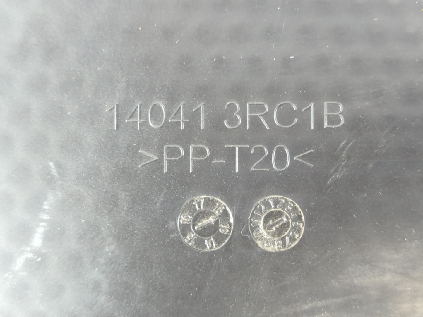 2019 Nissan Sentra Engine Cover - Oemusedautoparts1.com