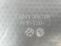 2019 Nissan Sentra Engine Cover - Oemusedautoparts1.com