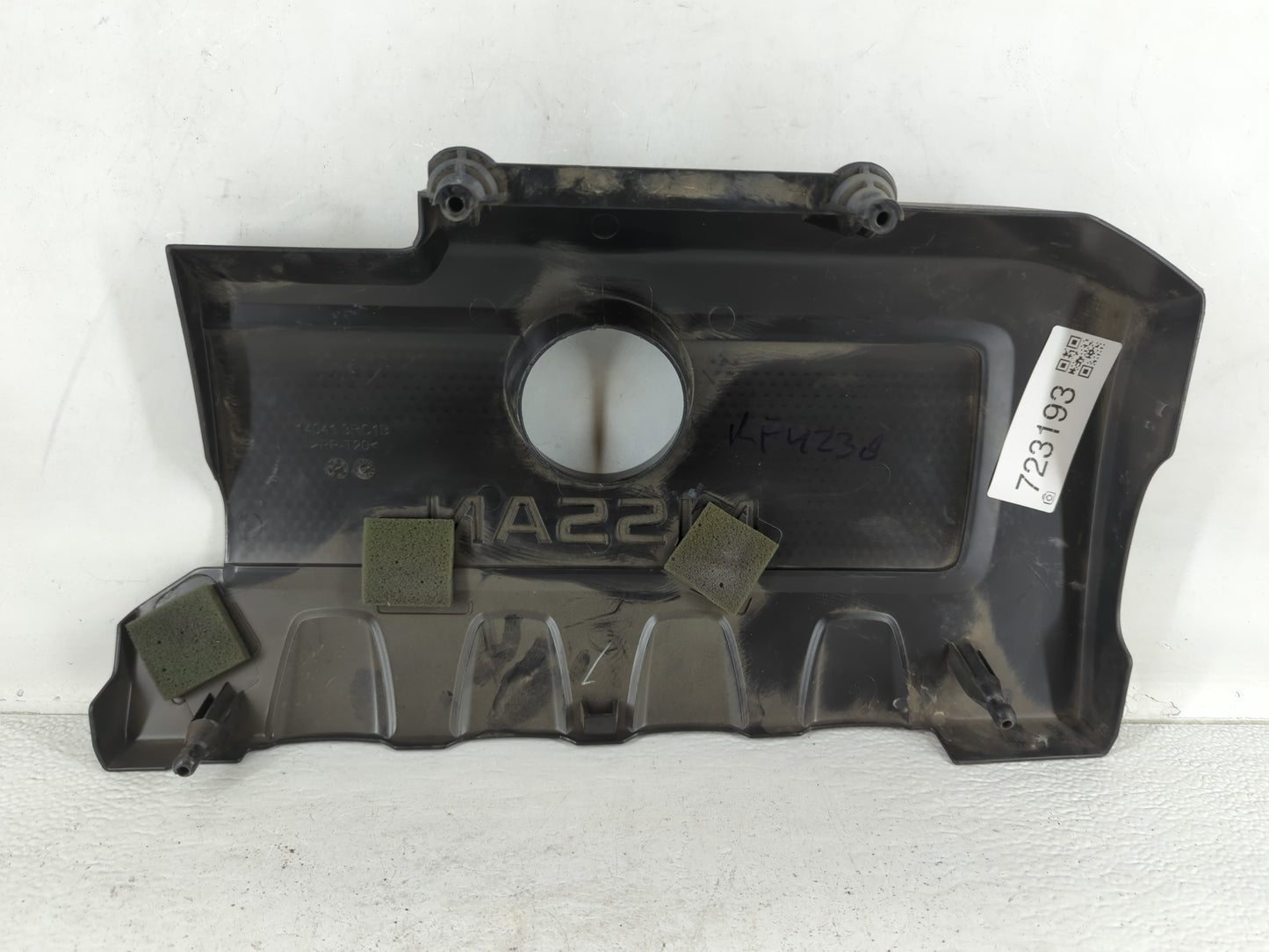 2019 Nissan Sentra Engine Cover - Oemusedautoparts1.com