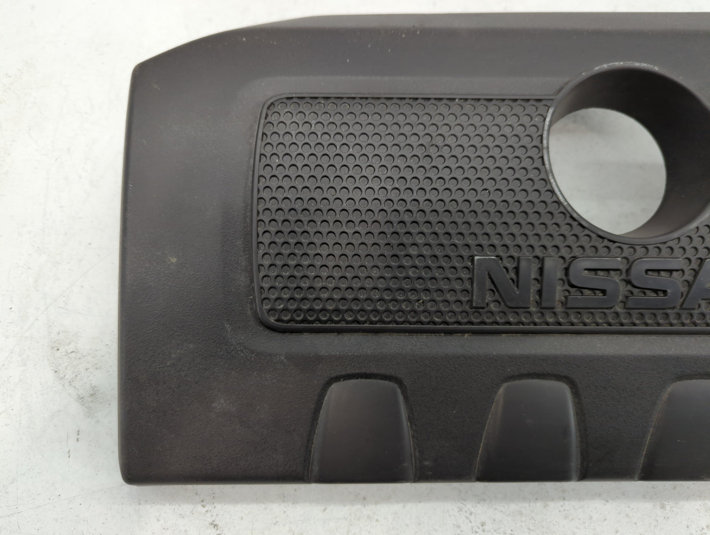 2019 Nissan Sentra Engine Cover - Oemusedautoparts1.com