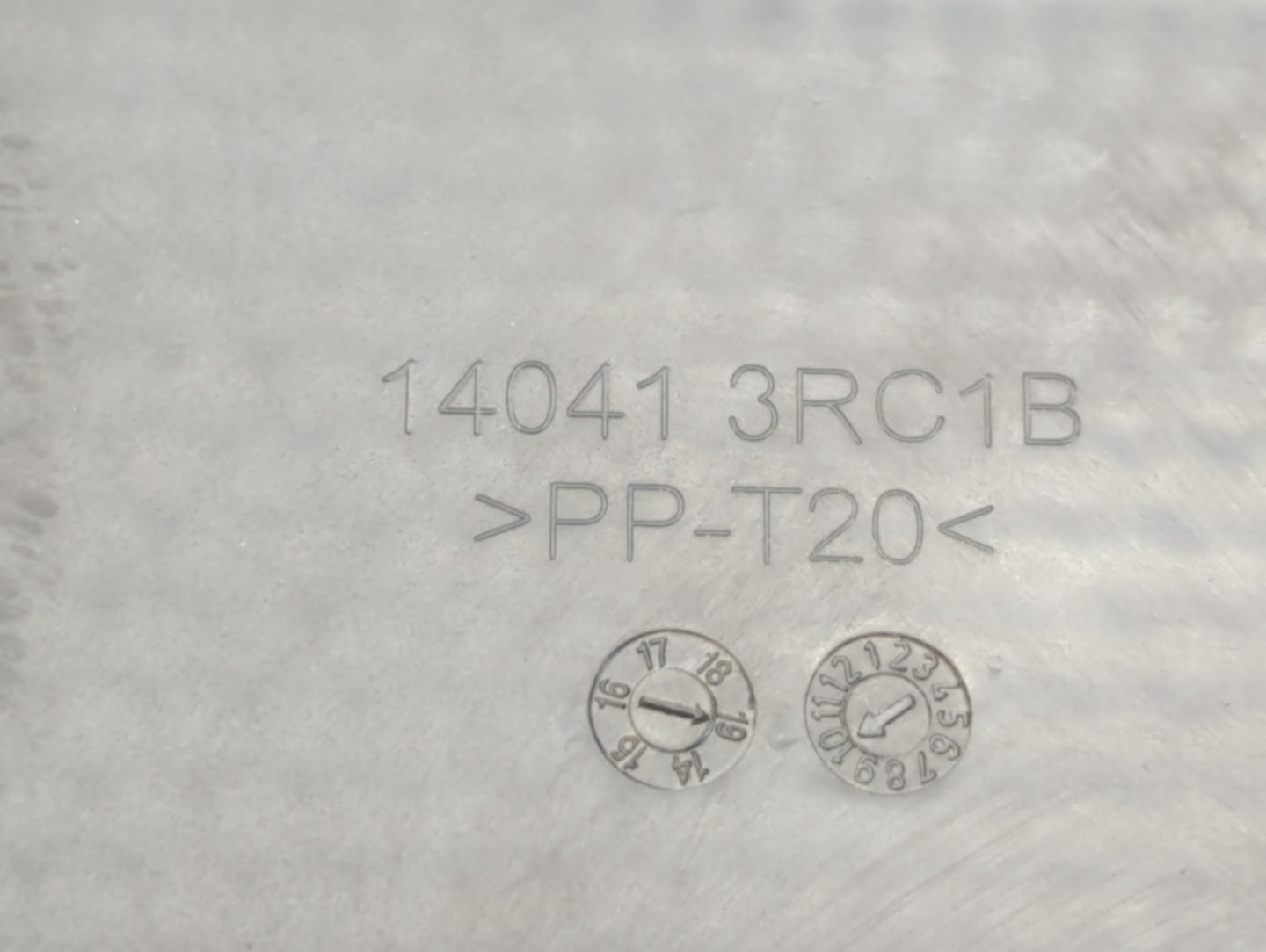 2019 Nissan Sentra Engine Cover - Oemusedautoparts1.com
