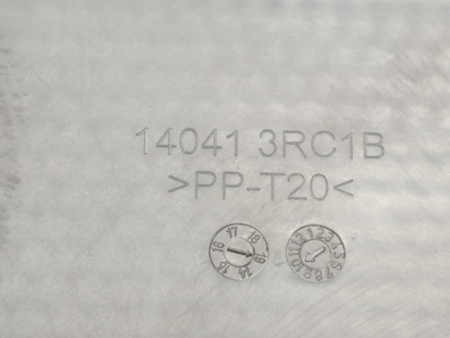 2019 Nissan Sentra Engine Cover - Oemusedautoparts1.com