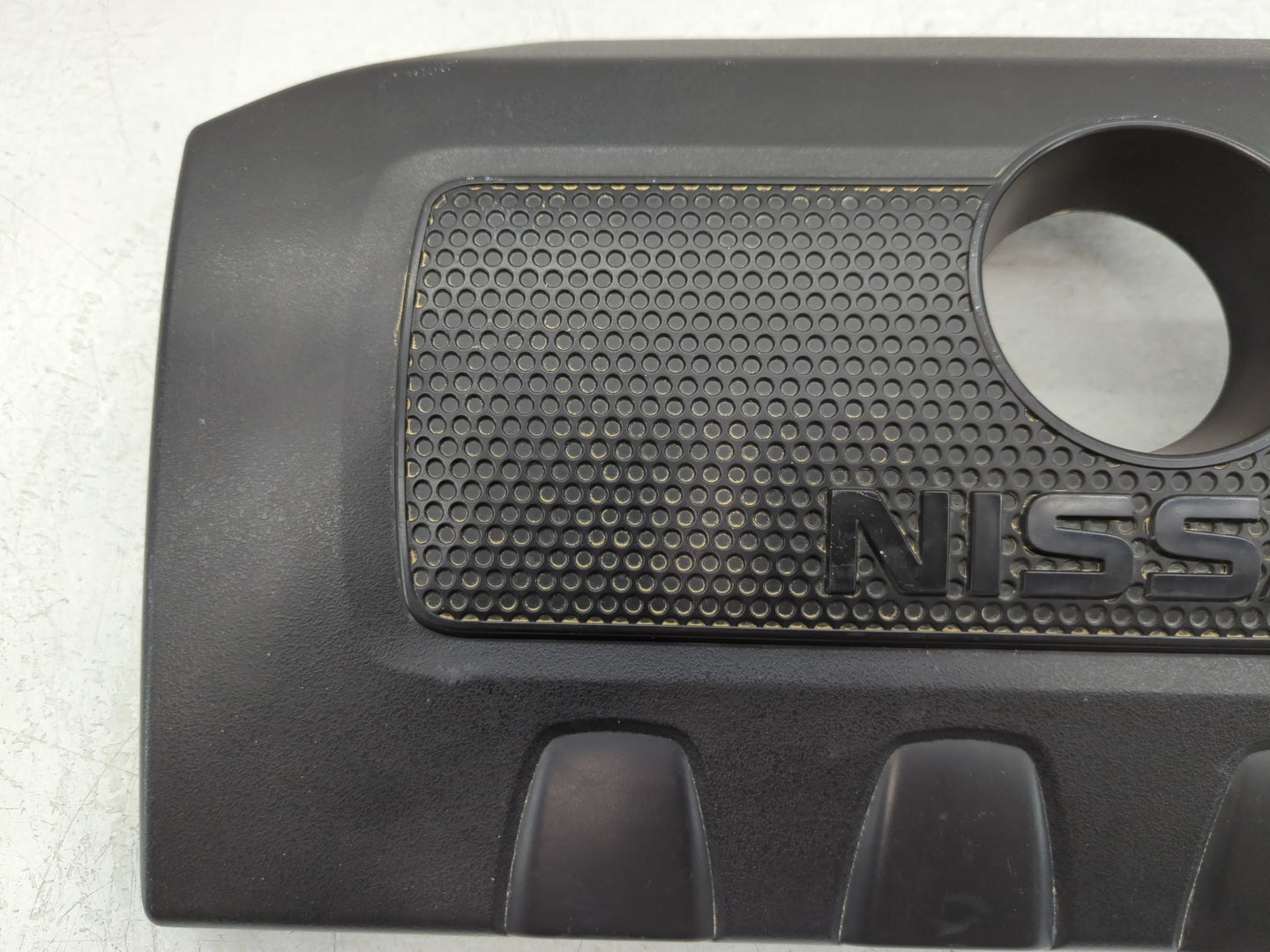 2019 Nissan Sentra Engine Cover - Oemusedautoparts1.com