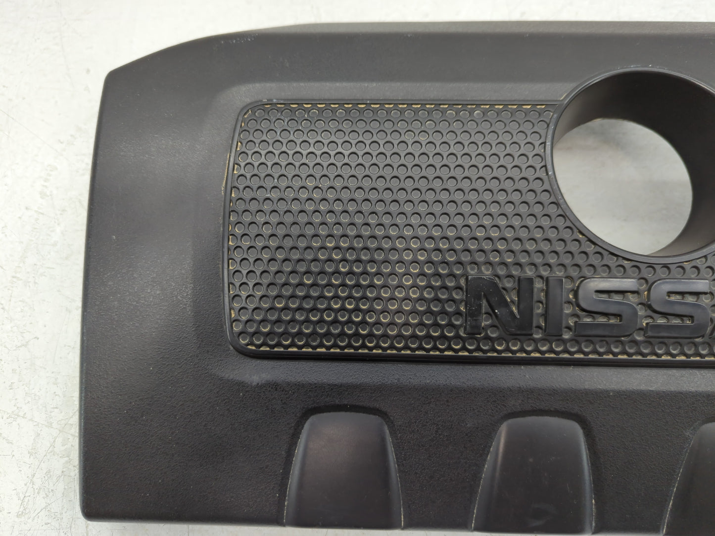 2019 Nissan Sentra Engine Cover - Oemusedautoparts1.com
