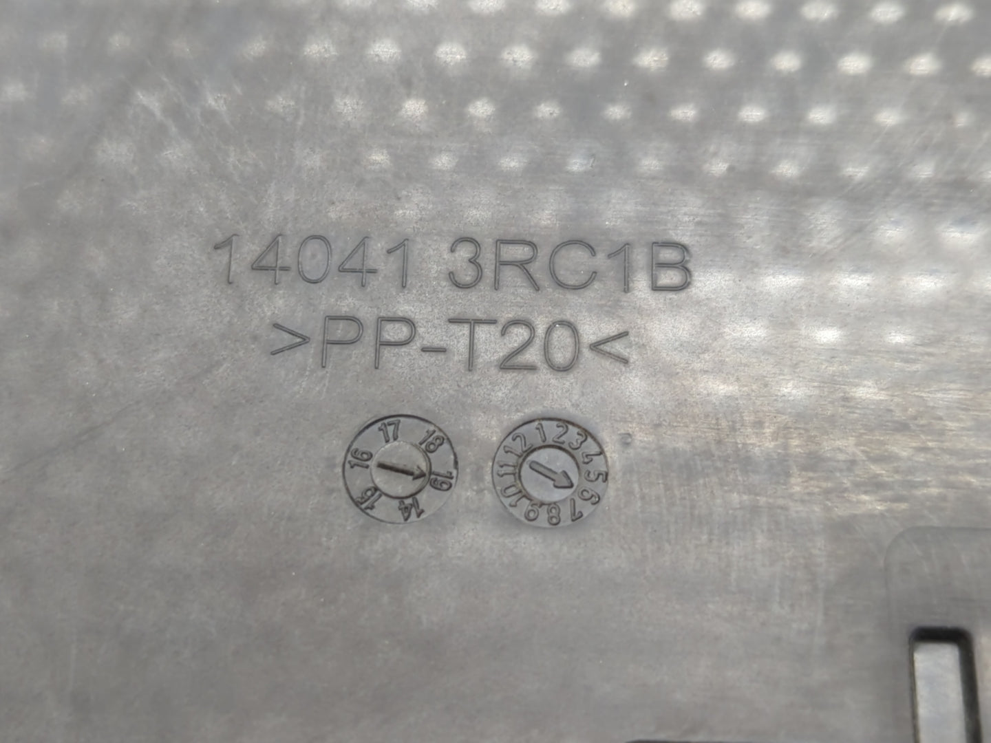 2019 Nissan Sentra Engine Cover - Oemusedautoparts1.com