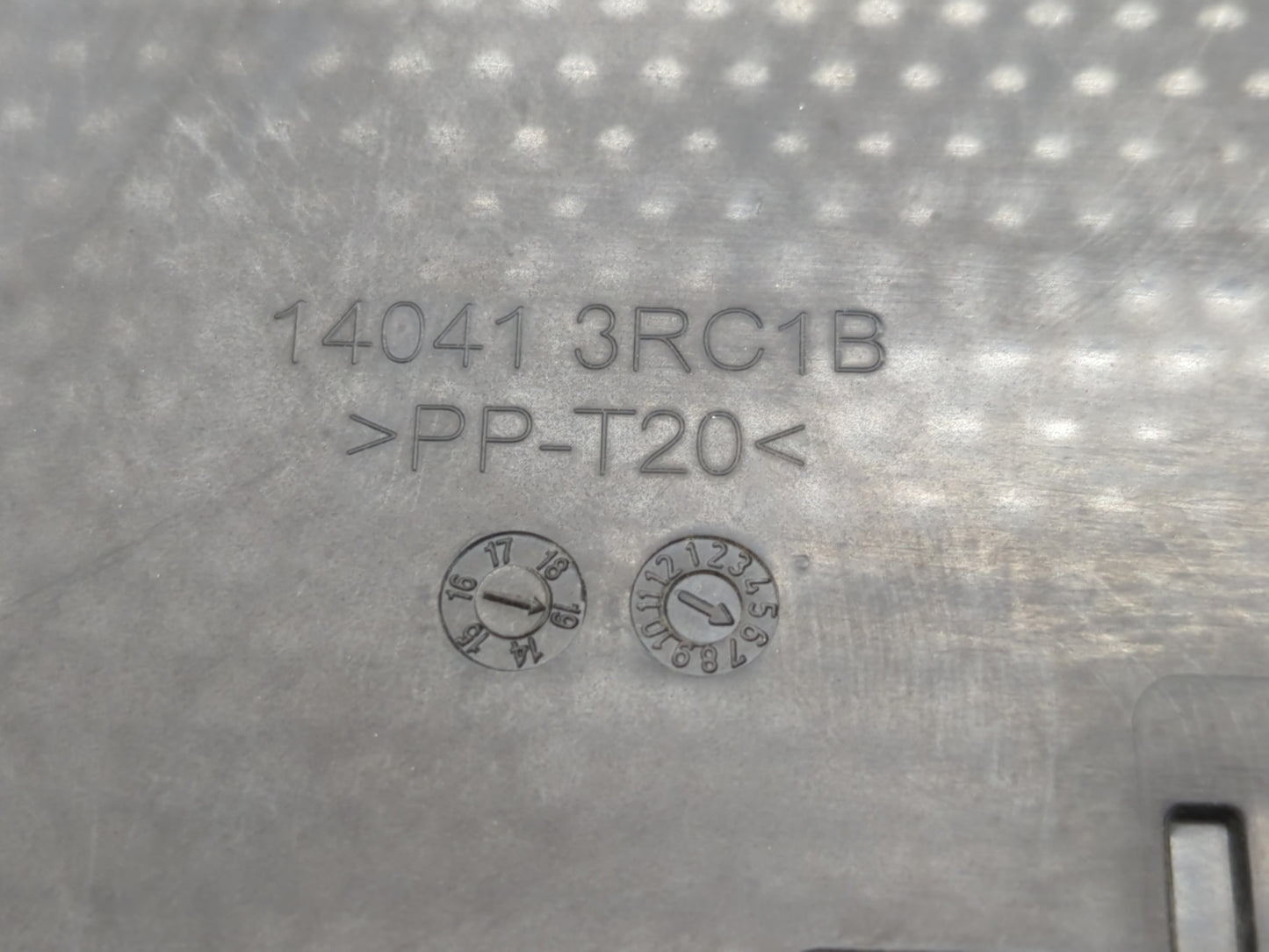 2019 Nissan Sentra Engine Cover - Oemusedautoparts1.com