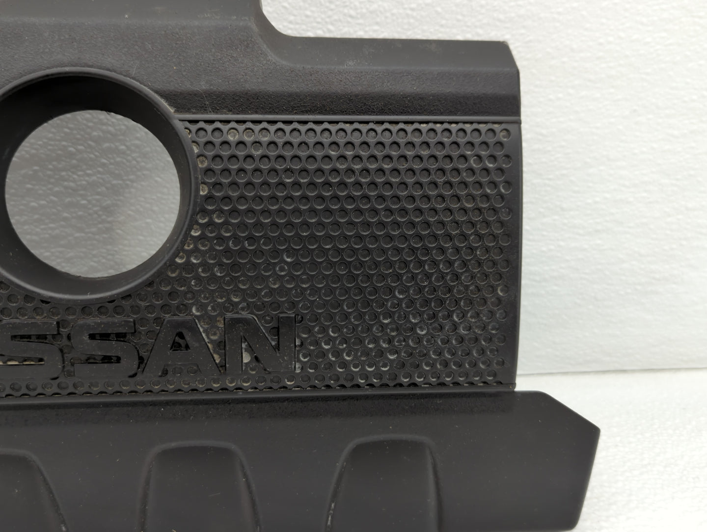 2019 Nissan Sentra Engine Cover - Oemusedautoparts1.com