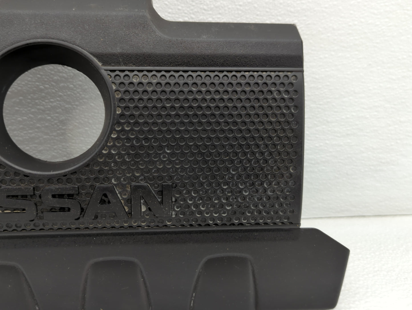 2019 Nissan Sentra Engine Cover - Oemusedautoparts1.com