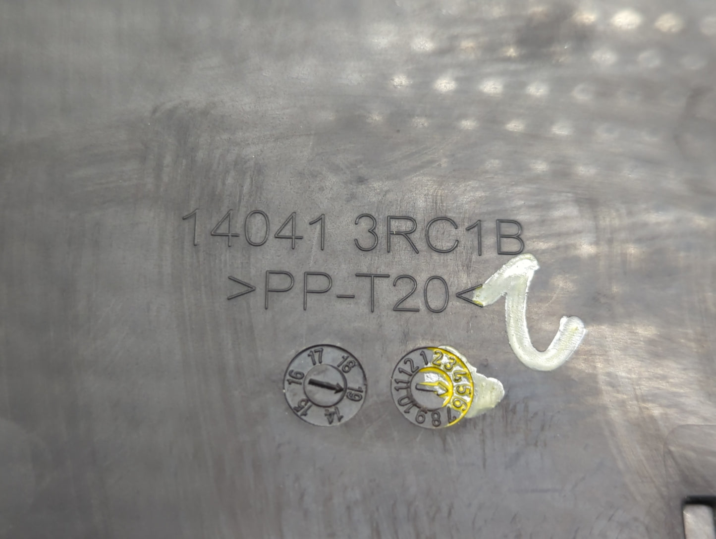 2019 Nissan Sentra Engine Cover - Oemusedautoparts1.com