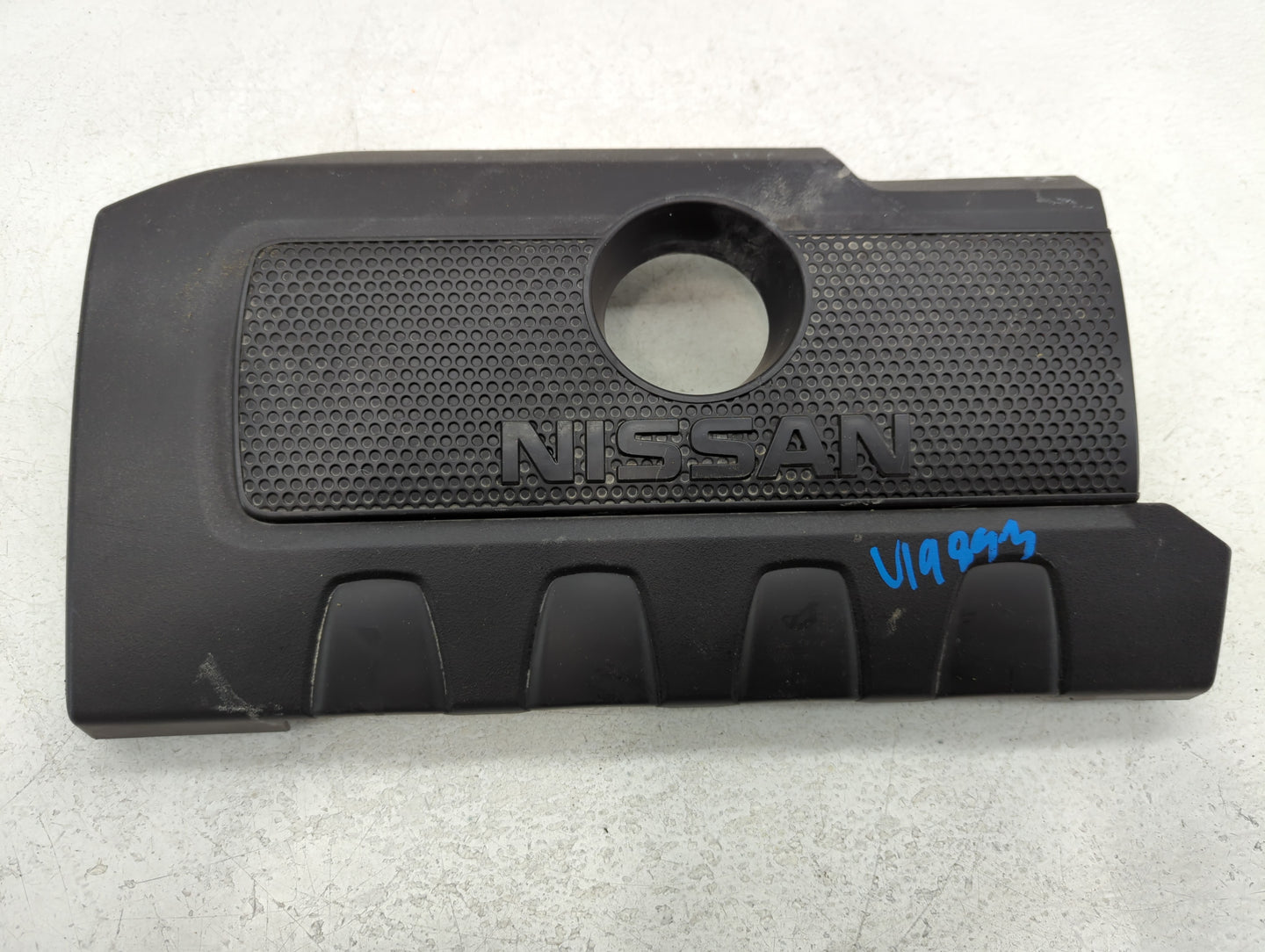 2019 Nissan Sentra Engine Cover - Oemusedautoparts1.com