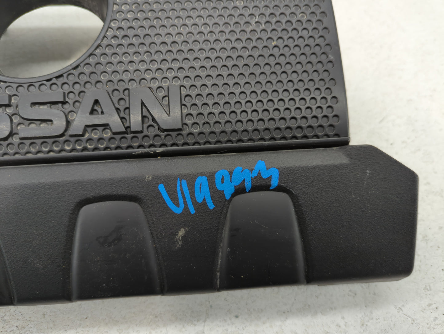 2019 Nissan Sentra Engine Cover - Oemusedautoparts1.com