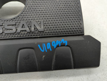 2019 Nissan Sentra Engine Cover