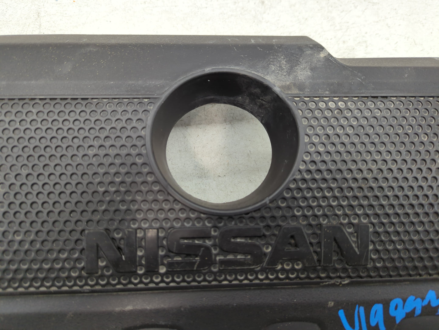 2019 Nissan Sentra Engine Cover - Oemusedautoparts1.com