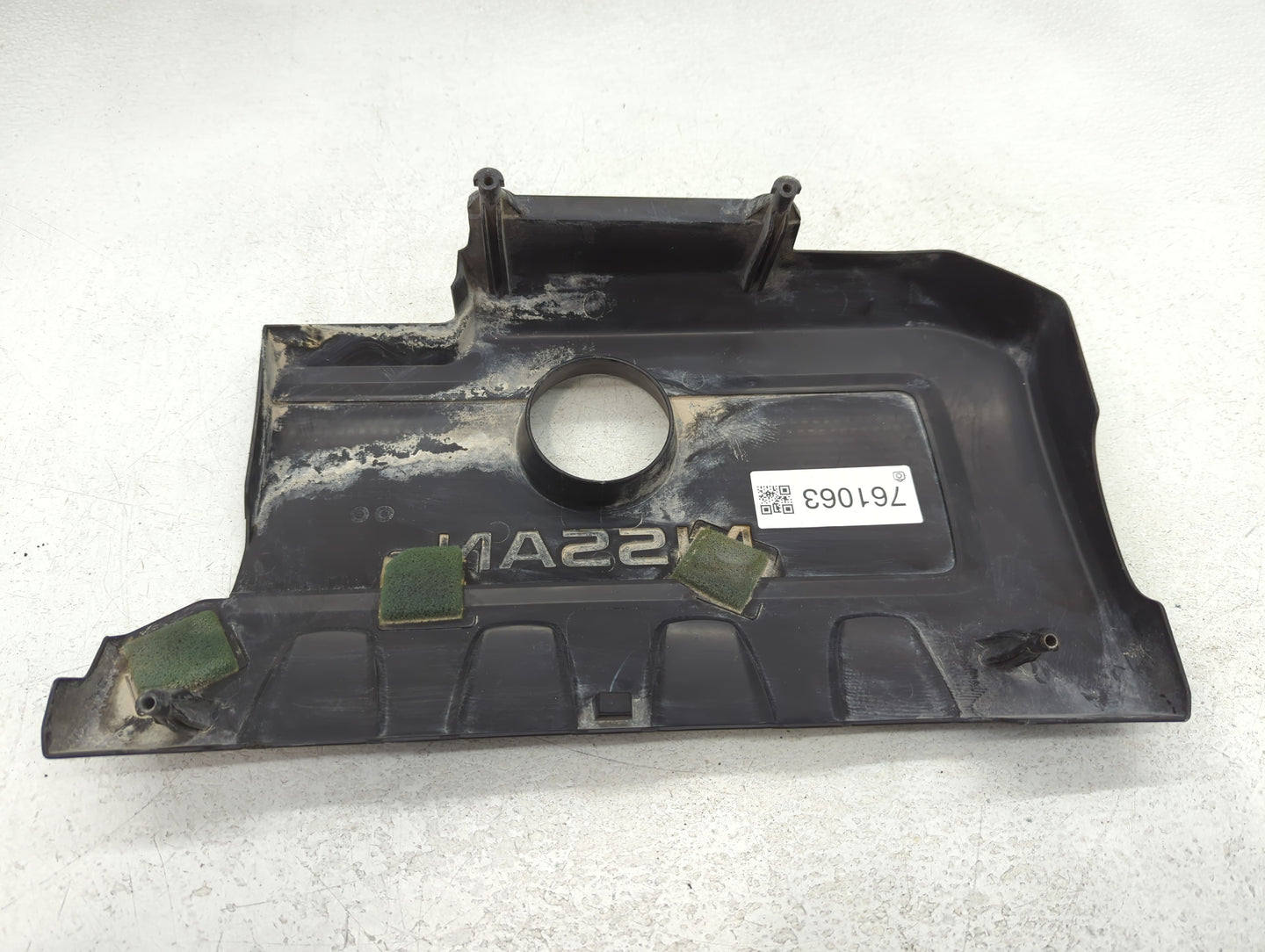 2019 Nissan Sentra Engine Cover - Oemusedautoparts1.com