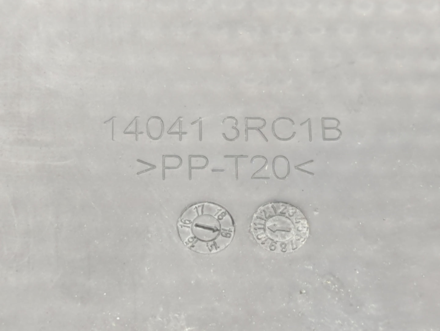 2019 Nissan Sentra Engine Cover - Oemusedautoparts1.com