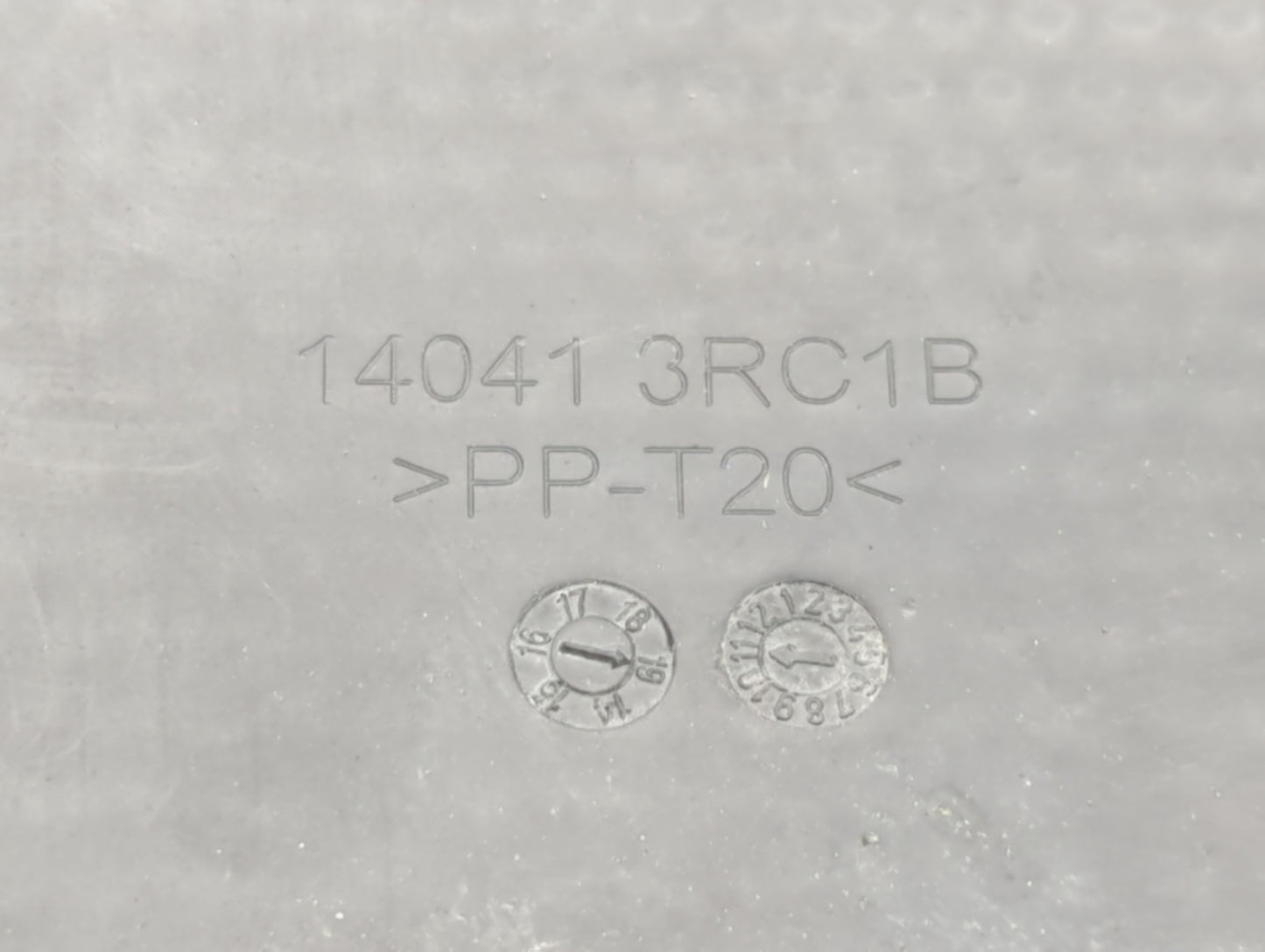 2019 Nissan Sentra Engine Cover - Oemusedautoparts1.com