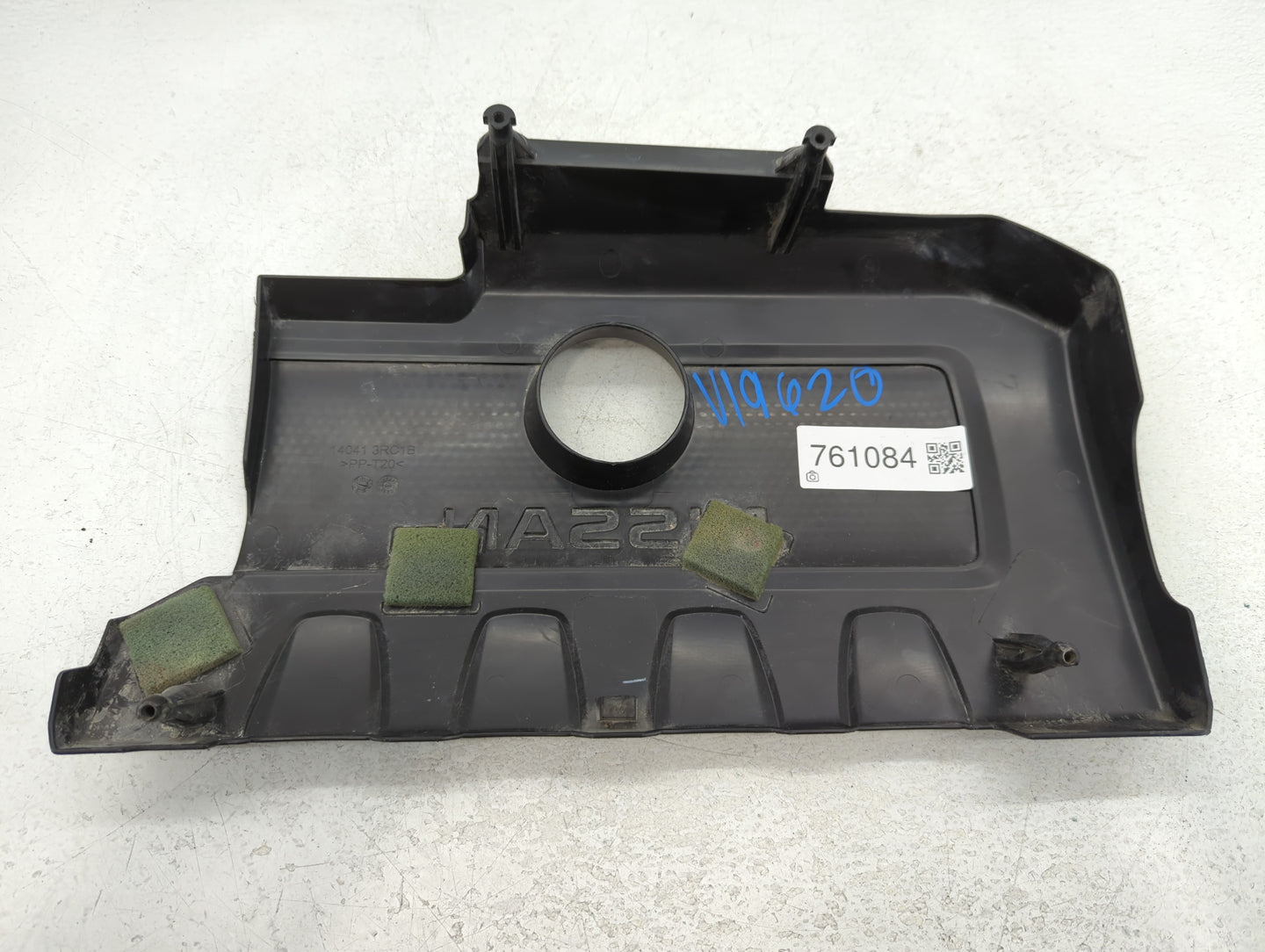 2019 Nissan Sentra Engine Cover - Oemusedautoparts1.com