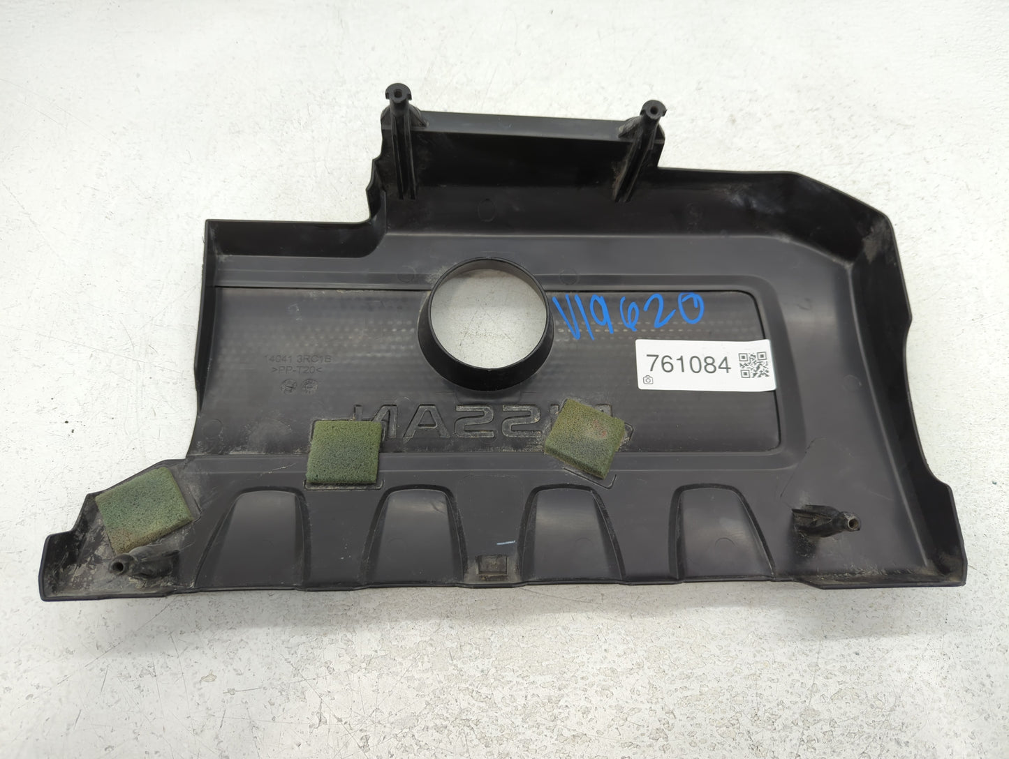2019 Nissan Sentra Engine Cover - Oemusedautoparts1.com