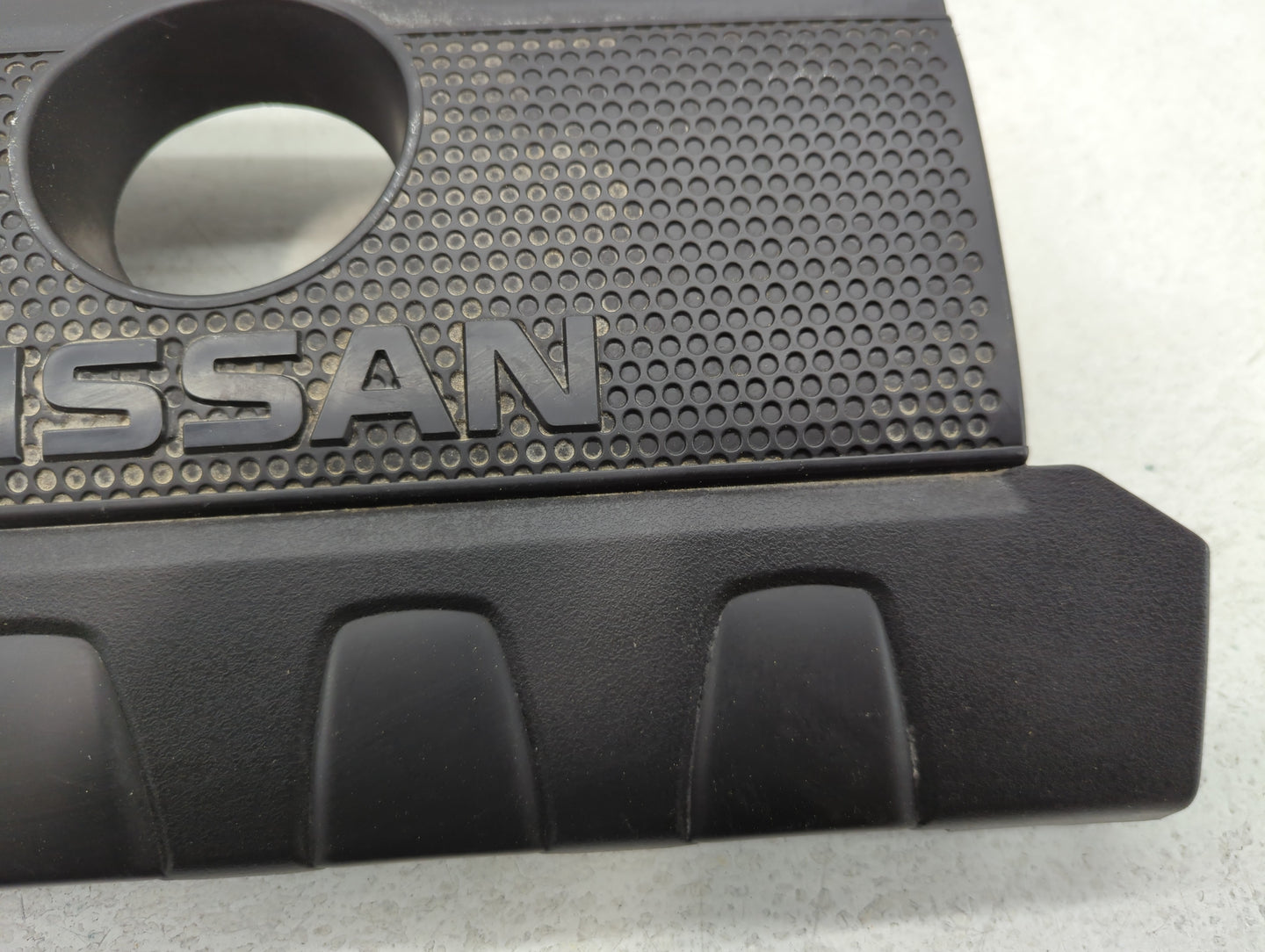 2019 Nissan Sentra Engine Cover - Oemusedautoparts1.com