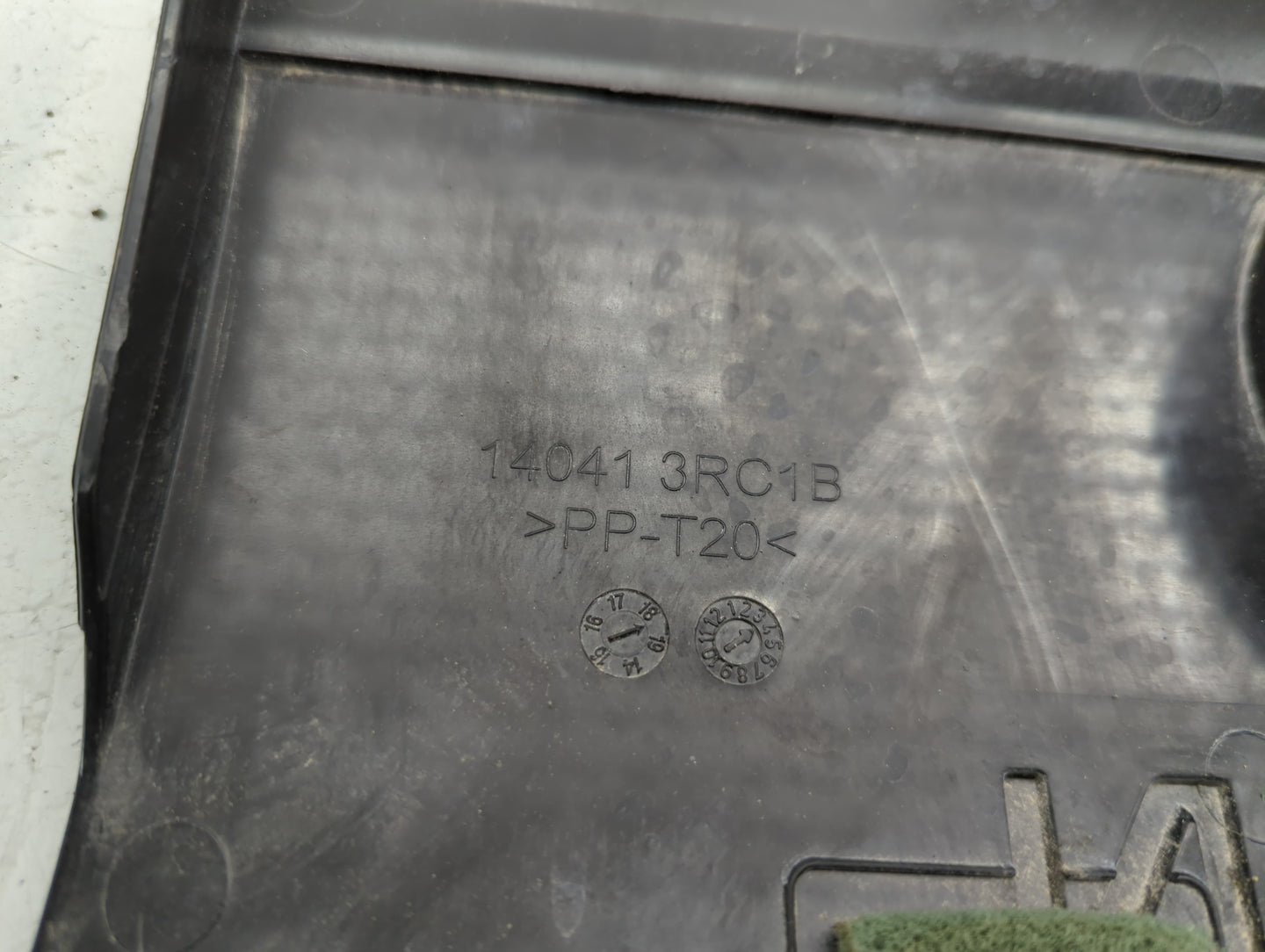 2019 Nissan Sentra Engine Cover - Oemusedautoparts1.com