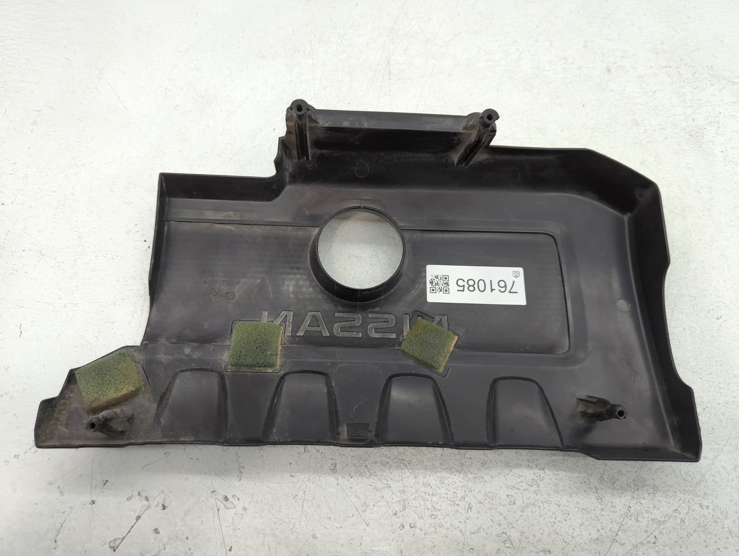 2019 Nissan Sentra Engine Cover - Oemusedautoparts1.com