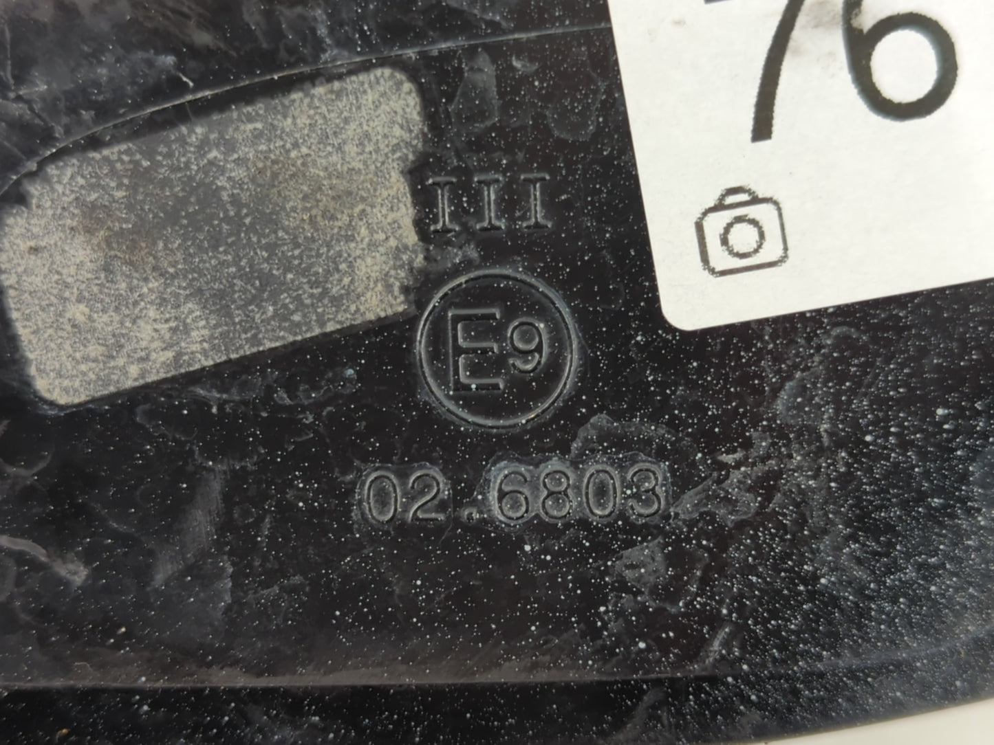 2016-2019 Nissan Sentra Passenger Side View Mirror - Right Door Mirror OEM Used - Oemusedautoparts1.com