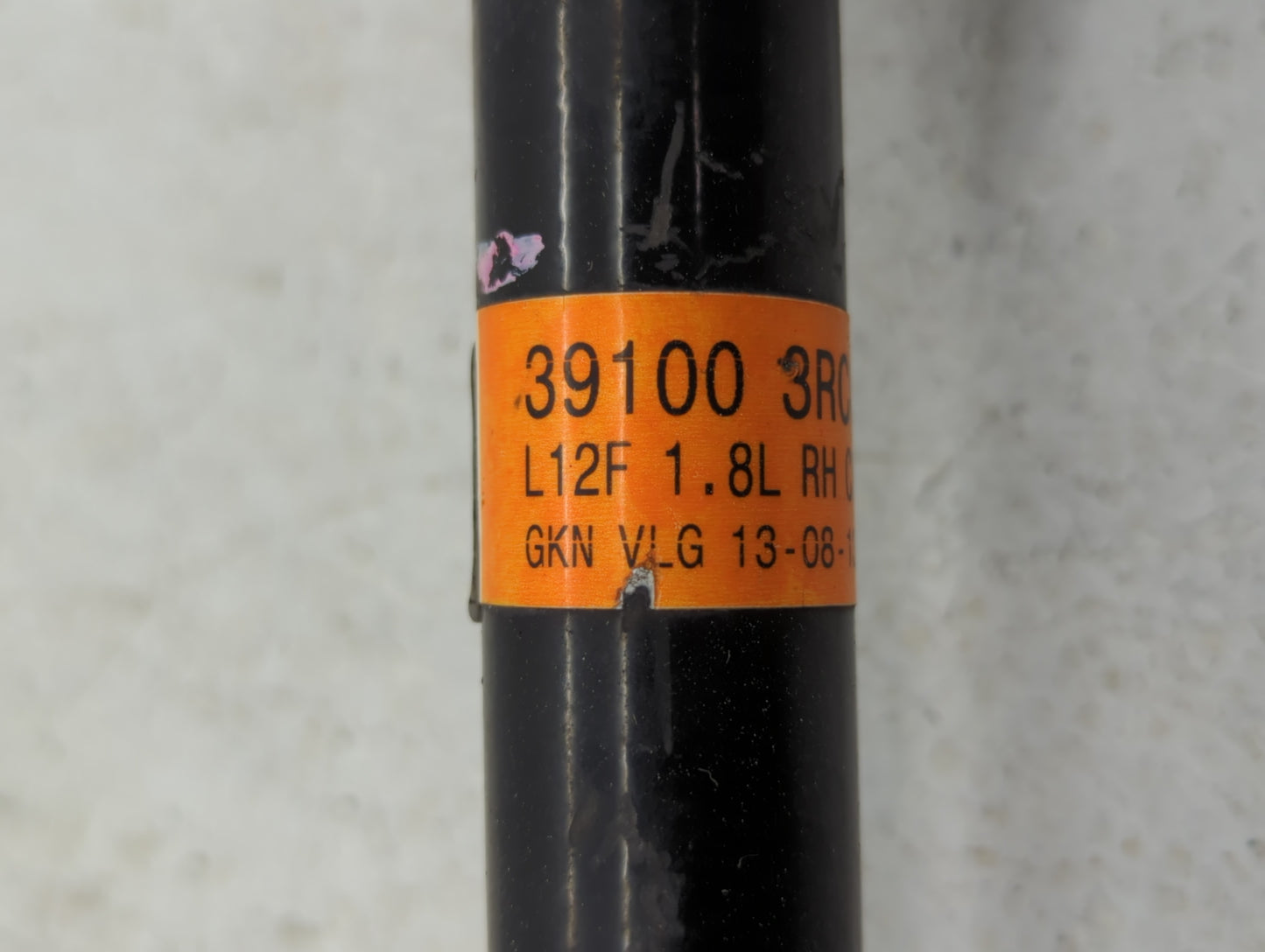 2013-2019 Nissan Sentra Axle Shaft Front Passenger Cv C/v - Oemusedautoparts1.com