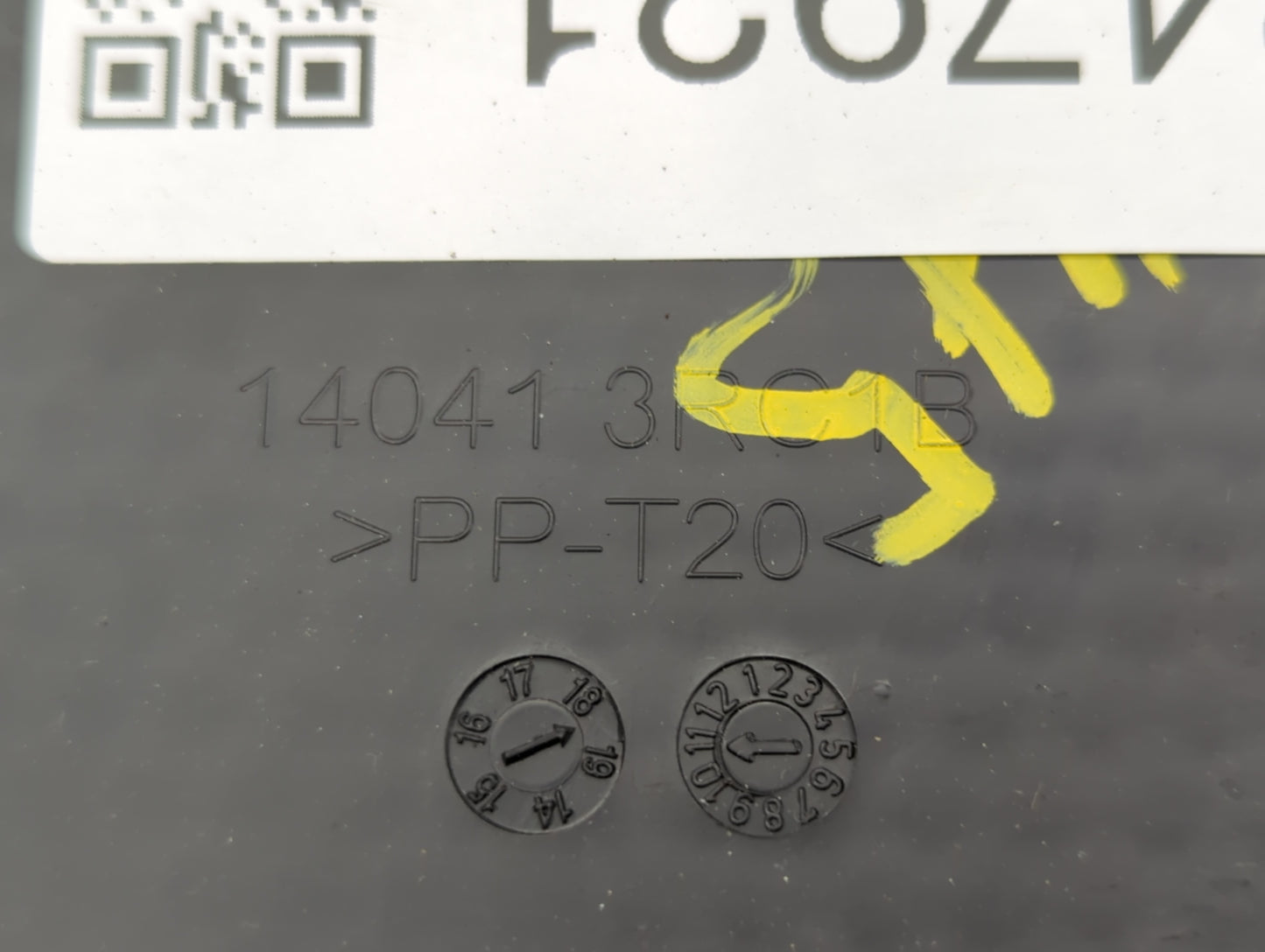 2019 Nissan Sentra Engine Cover - Oemusedautoparts1.com