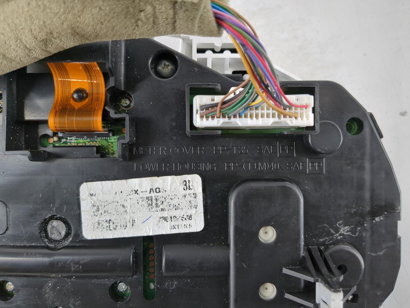 2017-2019 Nissan Sentra Instrument Cluster Speedometer Gauges Fits Fits 2017 2018 2019 OEM Used Auto Parts - Oemusedautopart