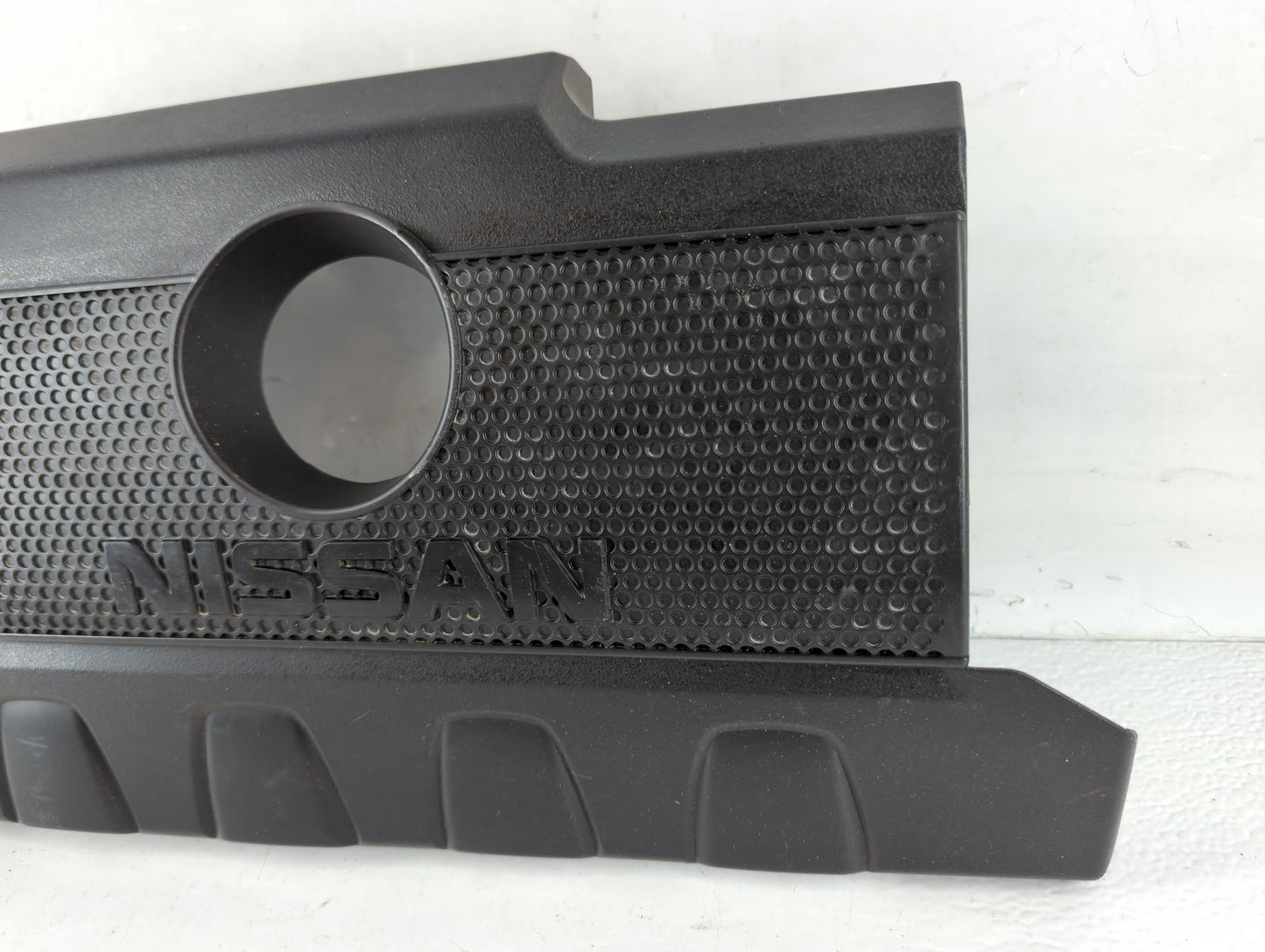 2019 Nissan Sentra Engine Cover - Oemusedautoparts1.com