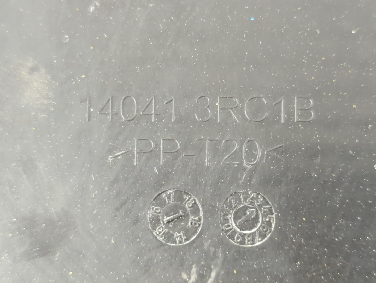2019 Nissan Sentra Engine Cover - Oemusedautoparts1.com