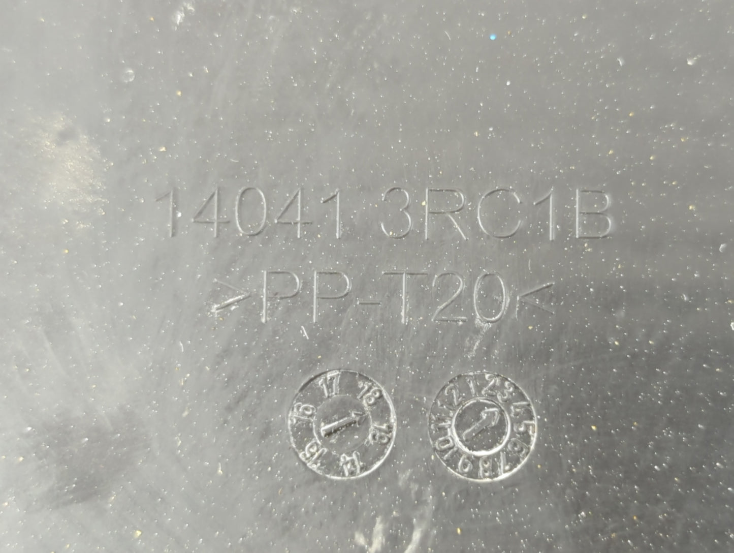2019 Nissan Sentra Engine Cover - Oemusedautoparts1.com