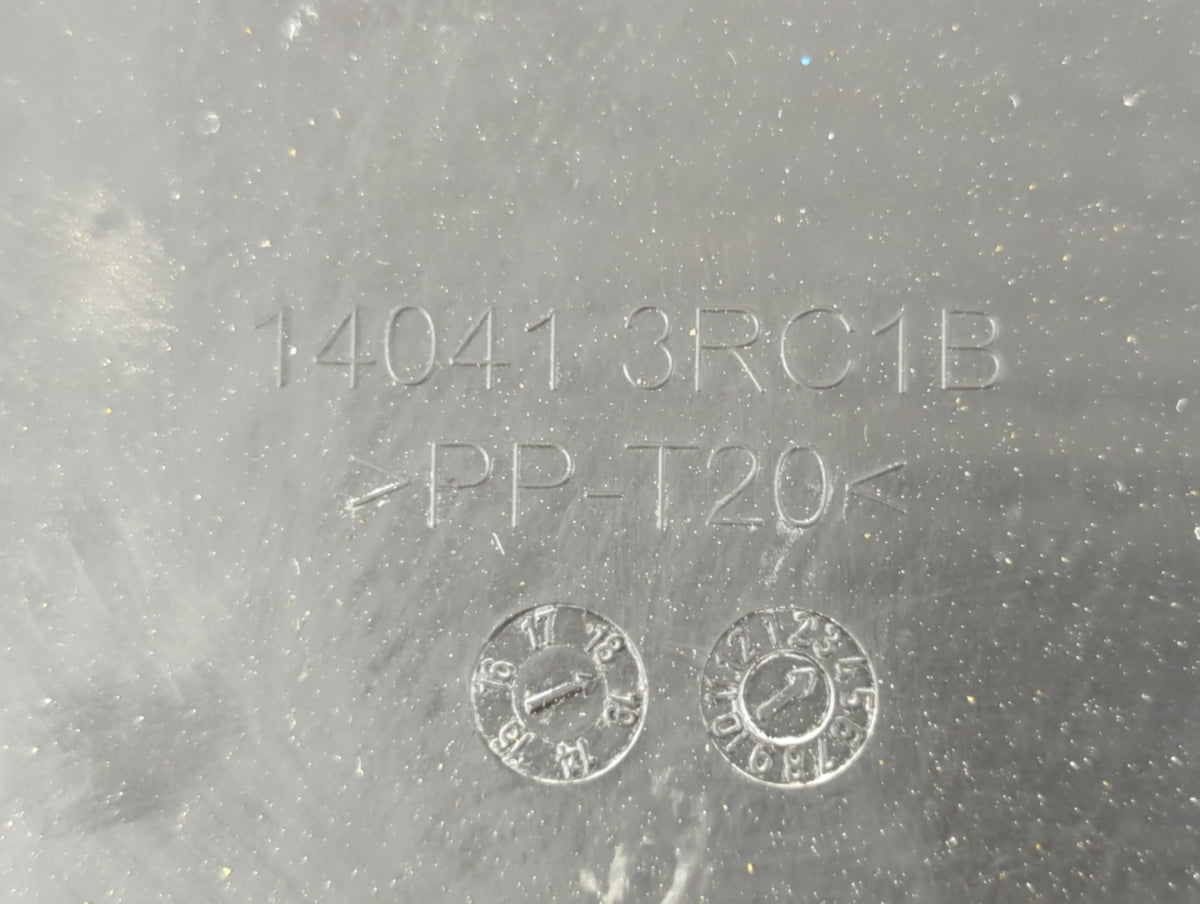 2019 Nissan Sentra Engine Cover 883599 - Oemusedautoparts1.com