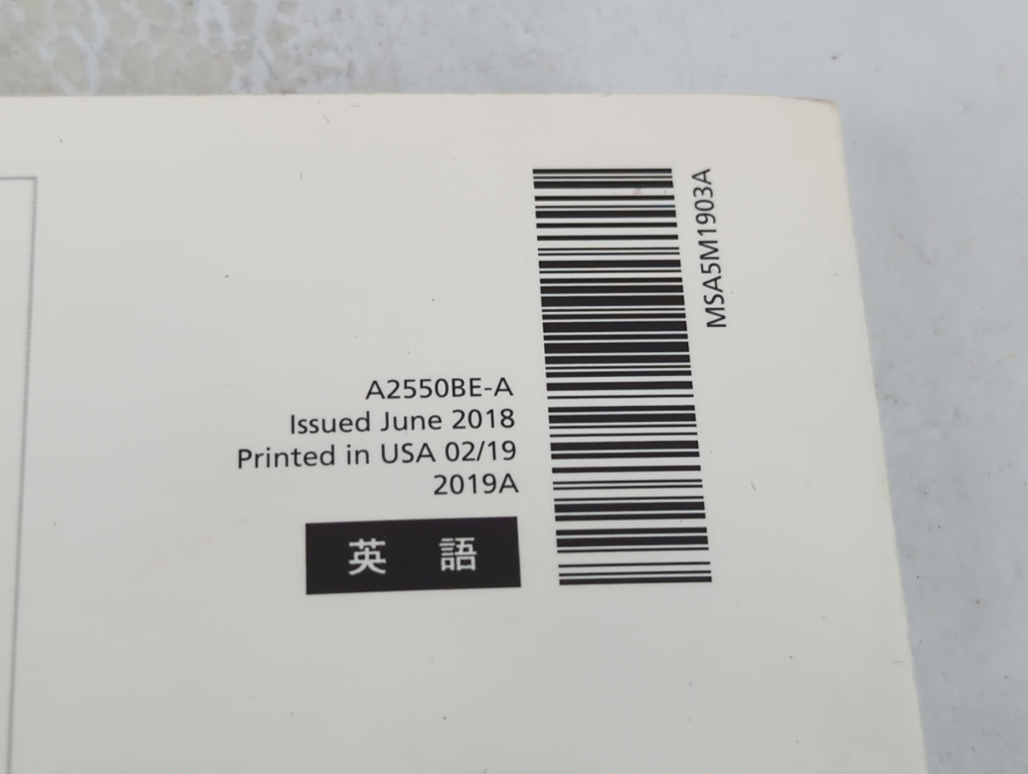 2019 Subaru Legacy Owners Manual Book Guide P/N:A2550BE-A OEM Used Auto Parts - Oemusedautoparts1.com
