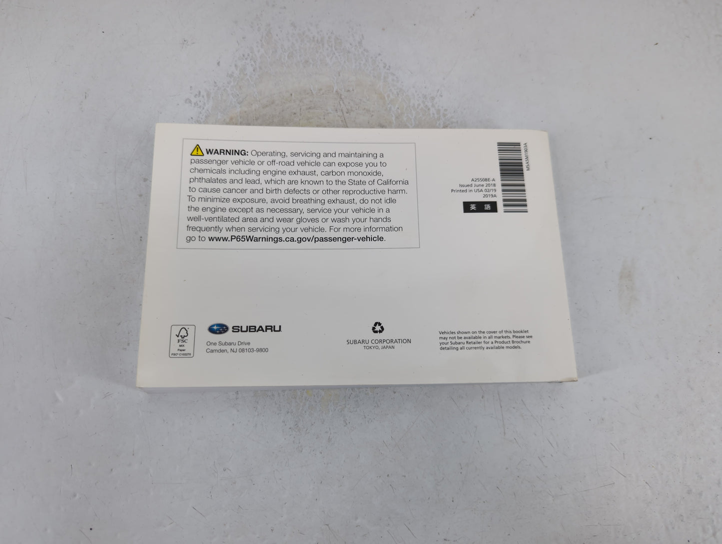 2019 Subaru Legacy Owners Manual Book Guide P/N:A2550BE-A OEM Used Auto Parts - Oemusedautoparts1.com