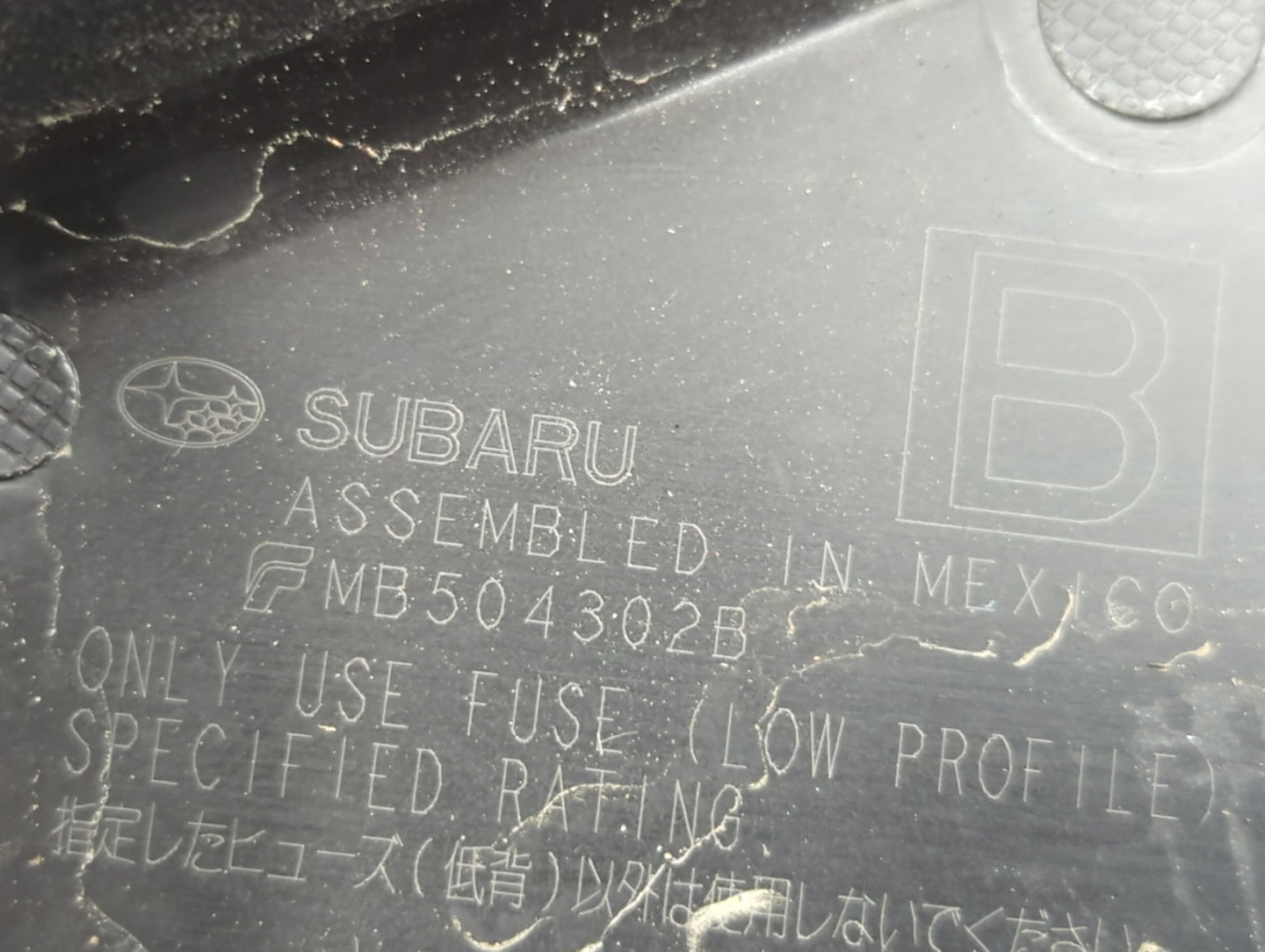 2019 Subaru Legacy Fusebox Fuse Box Panel Relay Module P/N:MB504302B Fits OEM Used Auto Parts - Oemusedautoparts1.com