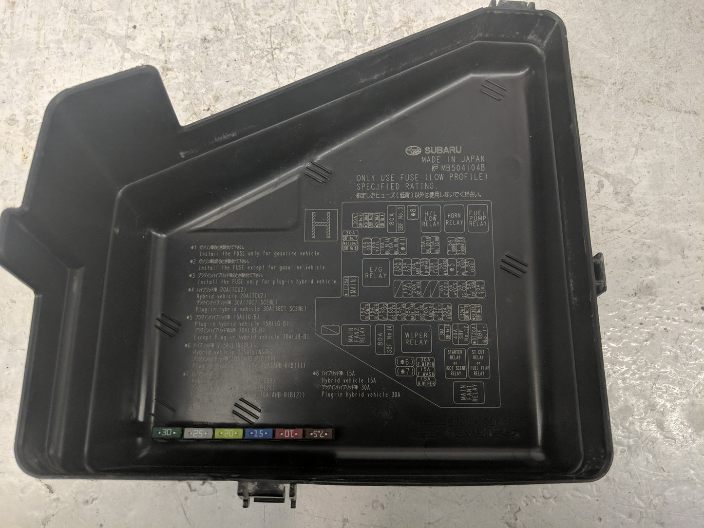 2019 Subaru Xv Fusebox Fuse Box Panel Relay Module Fits OEM Used Auto Parts - Oemusedautoparts1.com