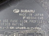 2019 Subaru Xv Fusebox Fuse Box Panel Relay Module P/N:MB504104B Fits OEM Used Auto Parts - Oemusedautoparts1.com